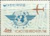 Colnect-2714-623-ICAO-emblem-and-plane.jpg