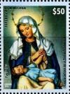 Colnect-6012-048-Puerto-Rico--Our-Lady-of-Providence.jpg