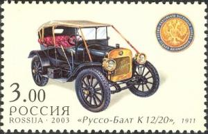 Colnect-6253-302-Russo-Balt-K-12-20-1911.jpg
