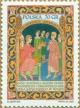 Colnect-1283-443-Holy-Roman-Emperor-Otto-III-granting-crown-to-Boleslaw-Chrob.jpg