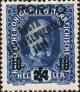 Colnect-542-083-Austrian-Porto-Stamps-1916-18-overprinted.jpg