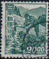 20Yen_stamp_in_1949.JPG