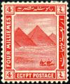 Post_Stamp_Egypt.jpg