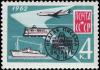 Soviet_Union_stamp_1962_CPA_2741.jpg