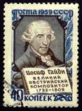 Soviet_Union_stamp_1959_CPA_2311.jpg