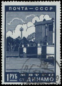 Dinamo_stamp_1939_659.jpg