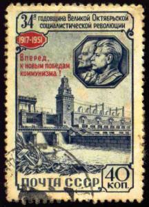 Soviet_Union_stamp_1951_CPA_1651.jpg
