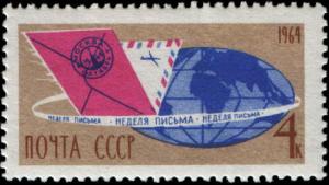 Soviet_Union_stamp_1964_CPA_3100.jpg