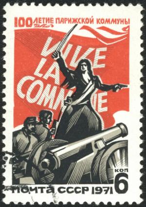 Soviet_Union_stamp_1971_CPA_3991.jpg