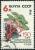 Soviet_Union_stamp_1962_CPA_2744.jpg