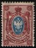 Russia_stamp_1904_15k.jpg