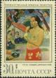 Soviet_stamp_Gauguin.jpg