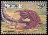 Colnect-1792-656-Malayan-Pangolin-Manis-javanicus.jpg