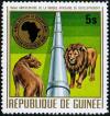 Colnect-2571-784-Lion-Panthera-leo-Pipeline.jpg