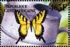 Colnect-4742-196-Papilio-glaucus.jpg