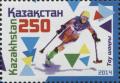 Colnect-3593-929-XI-winter-Paralympic-Games-in-Sochi.jpg