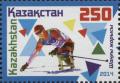 Colnect-3593-930-XI-winter-Paralympic-Games-in-Sochi.jpg