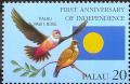 Colnect-4016-656-Palau-Fruit-Dove.jpg