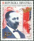 Colnect-5640-279-Stjepan-Radi%C4%87-1871-1928.jpg