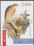 Colnect-6045-858-Eurasian-Sparrowhawk-Accipiter-nisus.jpg
