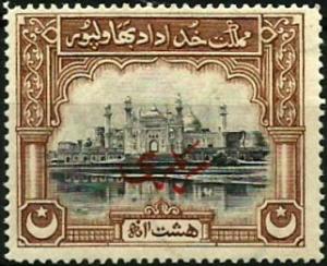 Colnect-2821-789-Juma-Masjid-Palace-red-Arabic-overprint.jpg