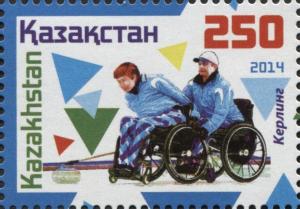 Colnect-3593-933-XI-winter-Paralympic-Games-in-Sochi.jpg