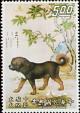 Colnect-1781-719-Ancient-Painting-Ten-Prized-Dogs.jpg