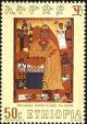 Colnect-2666-833-King-Lalibela---Painting-on-Wood---18th-Century.jpg