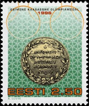 Colnect-4821-847-First-Olymipc-Medal-of-the-Modern-Era.jpg