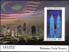 Colnect-1434-030-Completion-of-Petronas-Twin-Towers-Building.jpg