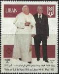 Colnect-1401-626-Visit-of-Pope-John-Paul-II-to-Lebanon.jpg