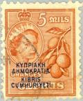 Colnect-169-940-Cyprus-Independence-overprint-in-blue.jpg