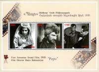 Colnect-1750-071-Souvenir-Sheet-of-3-Pepo-First-Armenian-Film-with-Sound.jpg