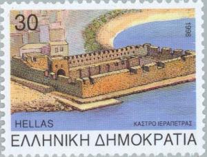 Colnect-180-776-Ierapetra-Castle-Crete.jpg
