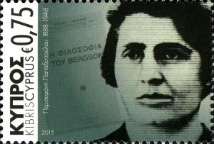 Colnect-5229-620-Personalities---Persefoni-Papadopoulou-1888-1948.jpg