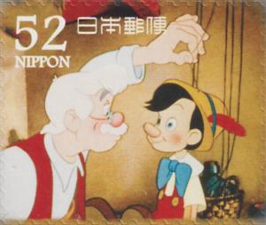 Colnect-5862-313-Geppetto-and-Pinocchio.jpg