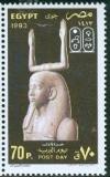 WSA-Egypt-Postage-1993-1.jpg-crop-159x255at607-178.jpg