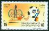WSA-Egypt-Postage-1993-94.jpg-crop-258x165at244-1048.jpg