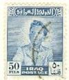 WSA-Iraq-Postage-1949-53.jpg-crop-136x159at464-547.jpg