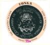 WSA-Tonga-Postage-1975-4.jpg-crop-450x403at318-809.jpg