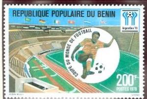 WSA-Benin-Postage-1978-1.jpg-crop-309x210at96-1073.jpg