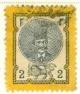 WSA-Iran-Postage-1878-84.jpg-crop-125x148at260-344.jpg