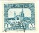 WSA-Iraq-Postage-1938-42.jpg-crop-151x130at544-1129.jpg
