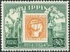 Colnect-1579-299-Philippine-stamp.jpg