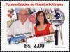 Colnect-4759-180-Bolivian-Philatelic-Personalities.jpg