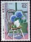 Colnect-911-397-Philatelic-week.jpg