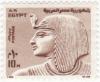 Colnect-961-731-Pharaoh-Sethos.jpg