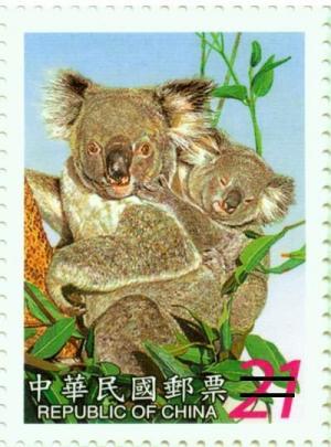 Colnect-1800-921-Koala-Phascolarctos-cinereus.jpg