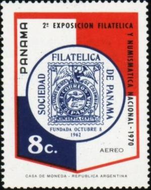 Colnect-4745-094-Logo-of-panamenian-Philatelic-Society-Stamp-of-Panama.jpg