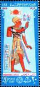 Colnect-1311-980-Post-Day---Pharaonic-Dress-Ramses-III.jpg